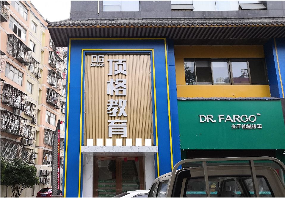 富川门头设计要符合门店特色。