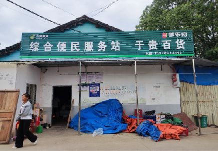 富川连锁店招牌制作的注意事项。