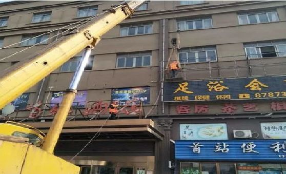 富川安装较高的门店招牌有什么好的方法？