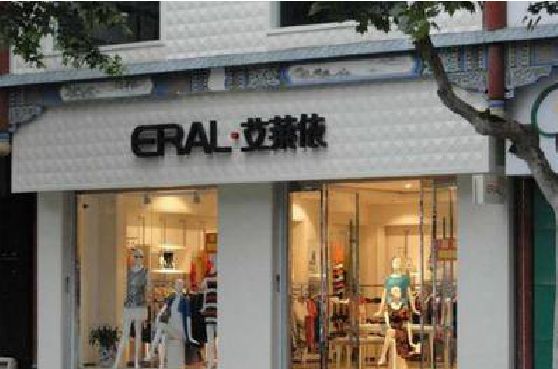 富川招牌设计的位置。