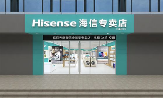 富川如何加强专卖店门头设计品质？