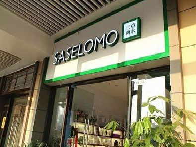 富川如何选择门店招牌的颜色？