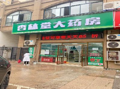 富川铝塑板门头招牌的特点。