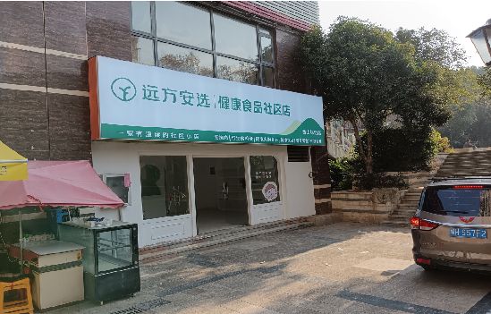 富川广告招牌特点详解。