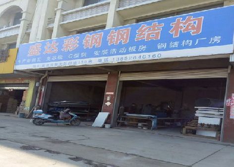 富川喷绘招牌制作中，需注意的问题？