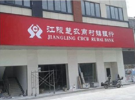 富川广告招牌制作的文化体系是什么？