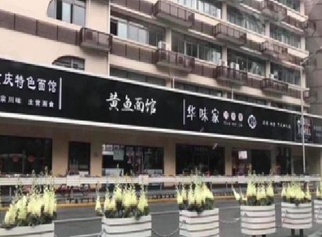 富川政府为什么要统一规划店铺招牌？