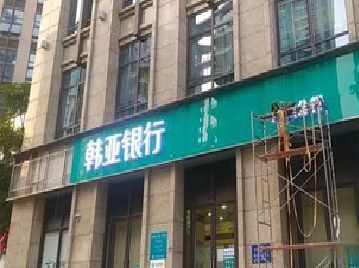 富川广告招牌制作工艺有多少？