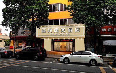 富川广告招牌怎么制作利润高些？